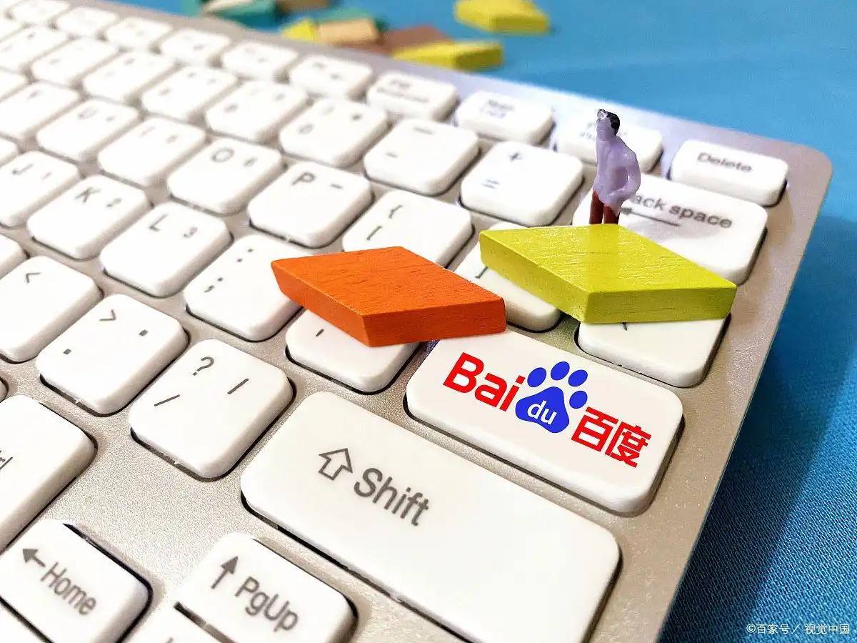 商家回应元上门开锁最终收费